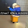 Автор