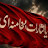 @Montaghem1
