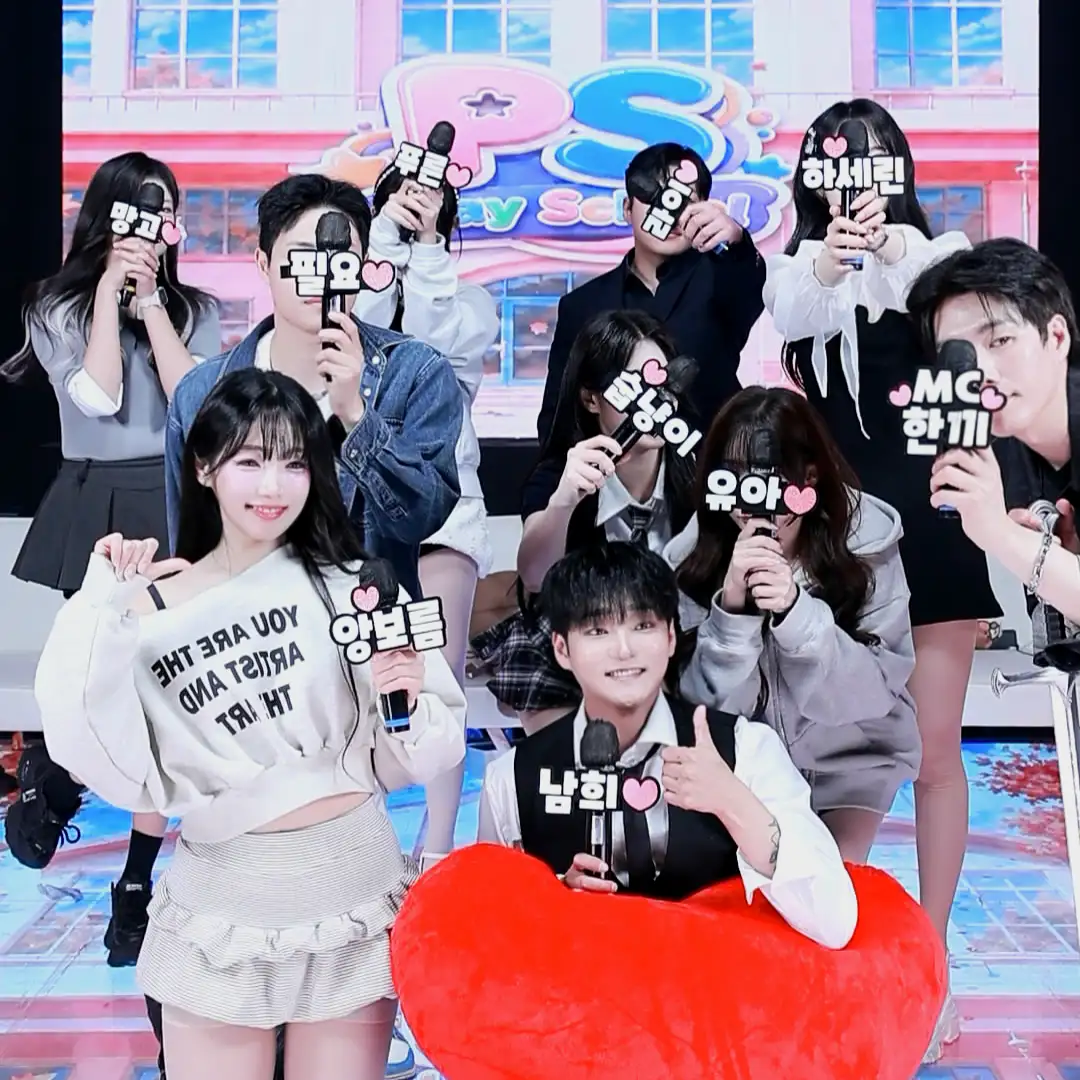 공식 게시물 첨부 이미지