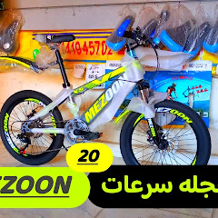 محمود حافظ لتجاره الدراجات