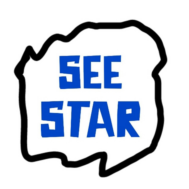 See Star Oficial 